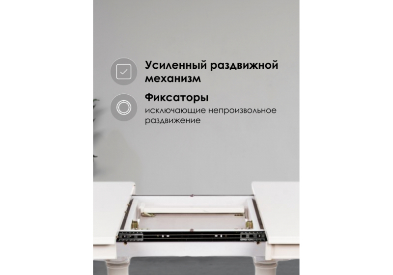 Стол деревянный Elva (80x75)