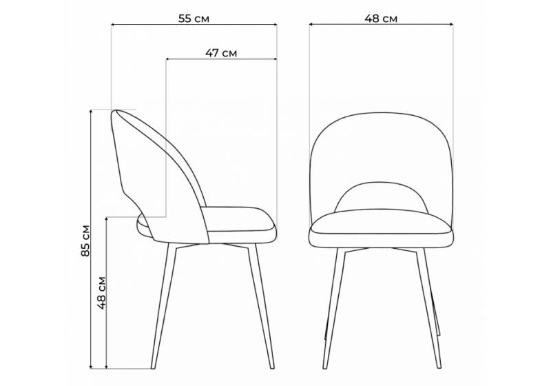 Стул на металлокаркасе Курбис 360 бежевый (zd 210) / белый (48x55x85)